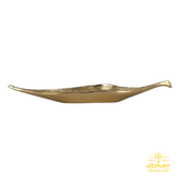 ظرف لوبیا