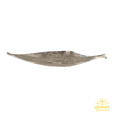 ظرف لوبیا